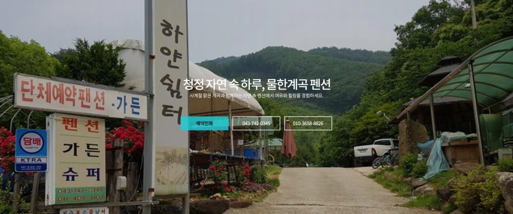 main__1